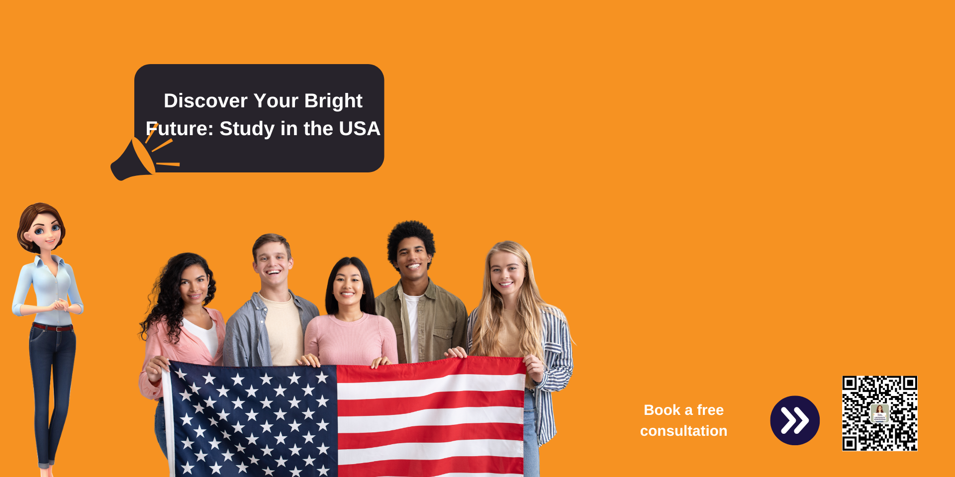 US Admission